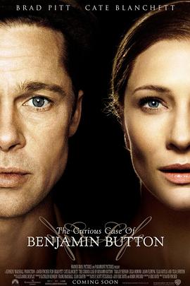 迷雾森林 久久有精品奇幻推荐